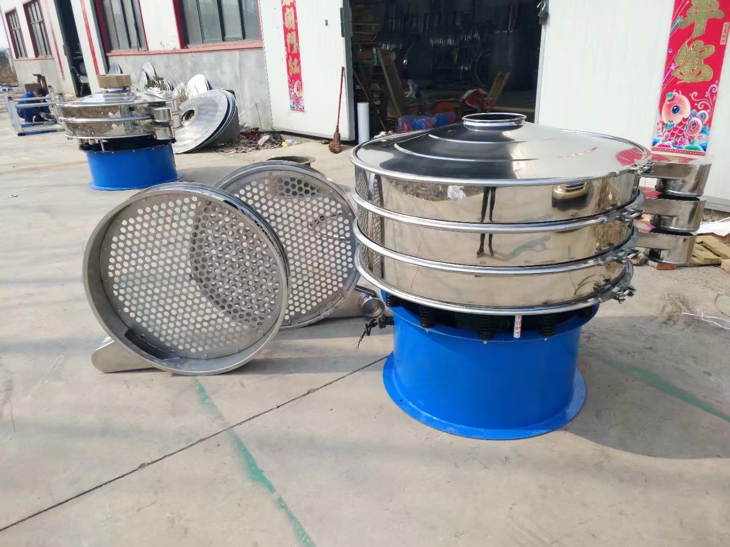 三次元振動(dòng)篩混料如何處理？